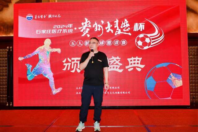 南宫28ng娱乐最新官网应用下载